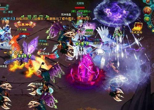 ����֮ʼ 4399����ħ�ɽ硷������14�������𺳿���_��վ