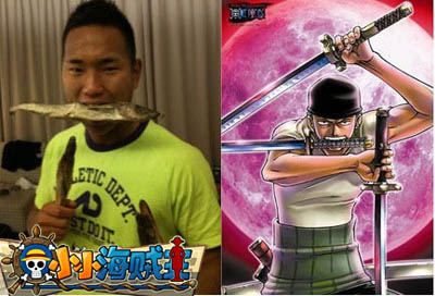 �⽹�����м��� �ֵ��桶СС��������������������Ž���_��վ