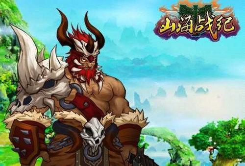 �ﾡ���õ����� 91wanɽ��ս��װ���ֽ����_��վ