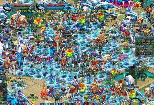 �ﾡ���õ����� 91wanɽ��ս��װ���ֽ����_��վ