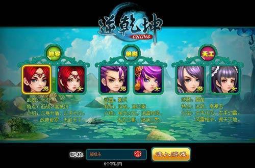 ��Ǭ������ͼƬ