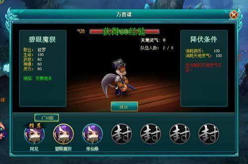 ��Ǭ������ͼƬ