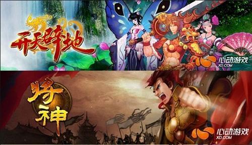 chinajoy,�Ķ���Ϸ,��Ƹ,�˲�����ͼƬ