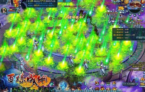 �����Ļ�ʢ��91wan��������������Ȫ�ع�_��վ