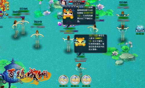 �����Ļ�ʢ��91wan��������������Ȫ�ع�_��վ