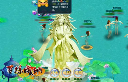 �����Ļ�ʢ��91wan��������������Ȫ�ع�_��վ