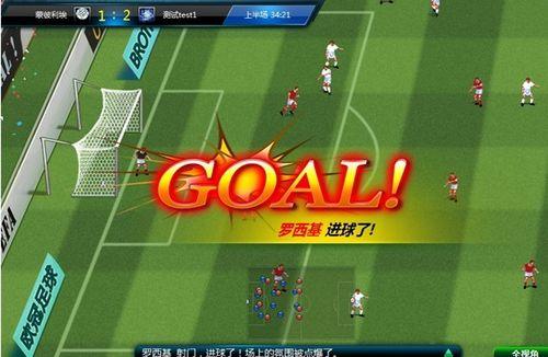 9377��ŷ���������� ŷ�ޱ����¾�������_��վ