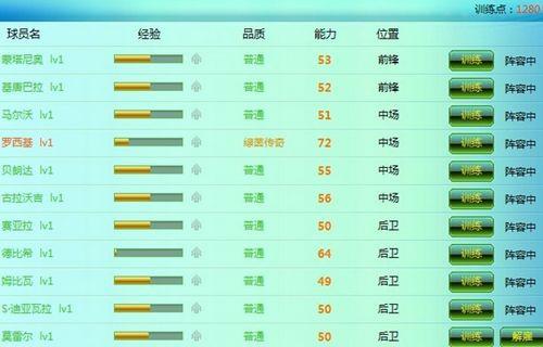 9377��ŷ���������� ŷ�ޱ����¾�������_��վ