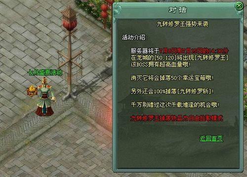 9377���������졷�������� ���ոж�������_��վ