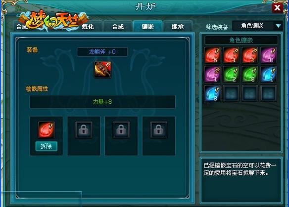 Ũī�ز��������� ���λ����á��ڲ⿪��_��վ