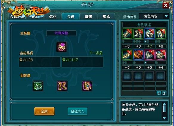 Ũī�ز��������� ���λ����á��ڲ⿪��_��վ