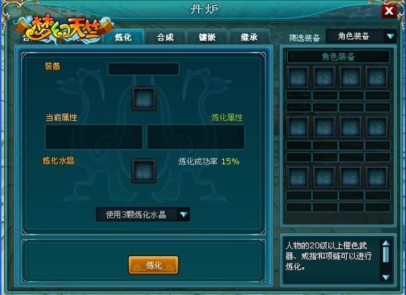 Ũī�ز��������� ���λ����á��ڲ⿪��_��վ