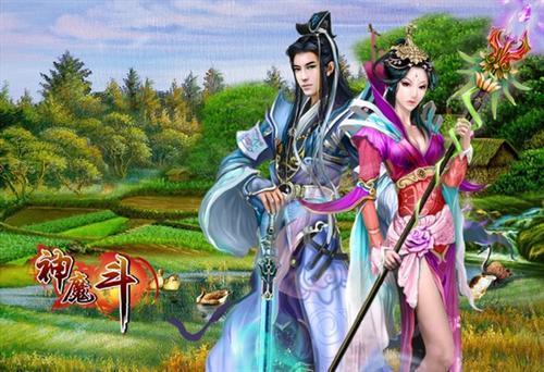 ��ħ������ͼƬ