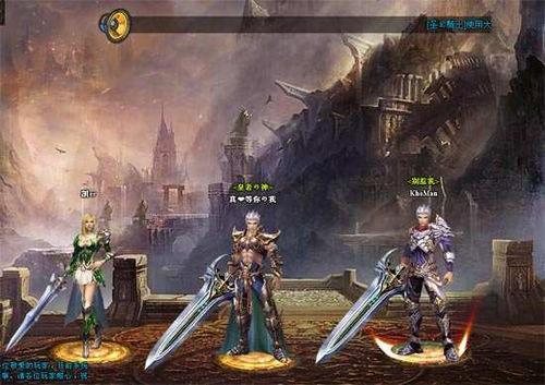 ����֮�� 91wan������Ԫͻ�������޽�_��վ