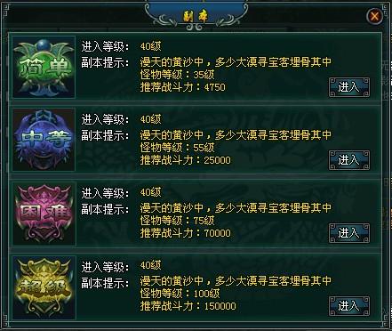 װ��������37wan��������Ե֮�̻꡷�߲���Į_��վ