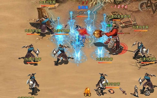 װ��������37wan��������Ե֮�̻꡷�߲���Į_��վ