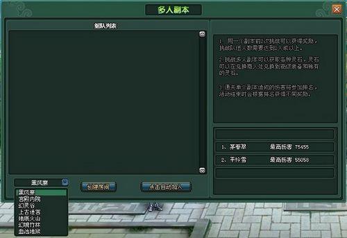 ����֪���ȣ���˵37wan����ħ���������_��վ