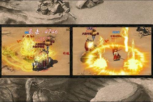 37wan��������Ե֮�̻꡷��ְͬҵ��������ƫ��_��վ