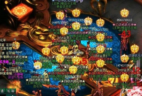 ����ʤǿ 9377���������졷������ʤ��ɱ��_��վ