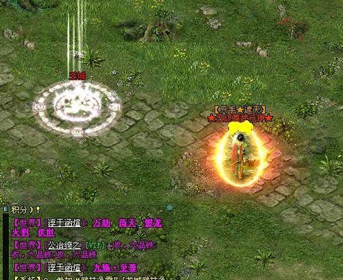 ����ʤǿ 9377���������졷������ʤ��ɱ��_��վ