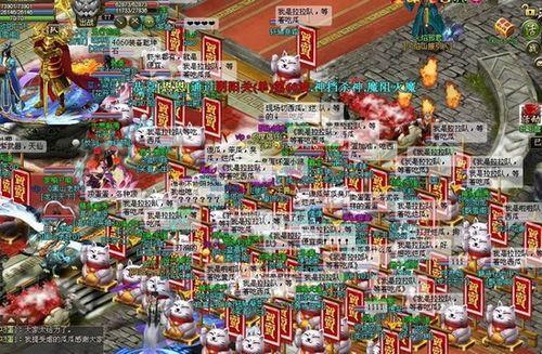 ս������ 4399������񻰡�ħ�ÿ���144���𱬿���_��վ