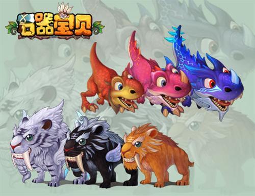 ʯ����������ͼƬ