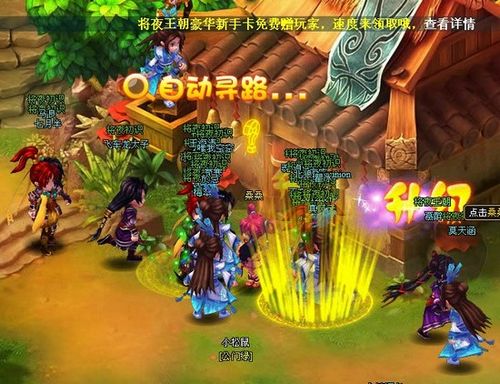 ʷ����Q��������ҹ������ȫ�泬��ְҵ����_��վ