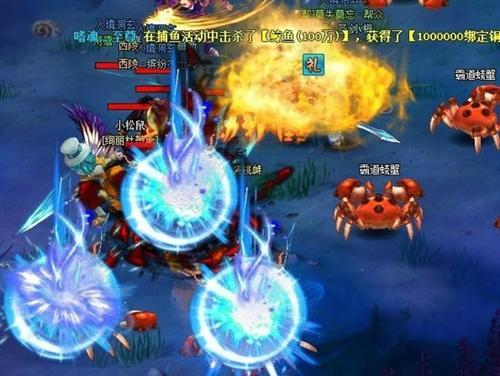 ��ҹ��������ͼƬ