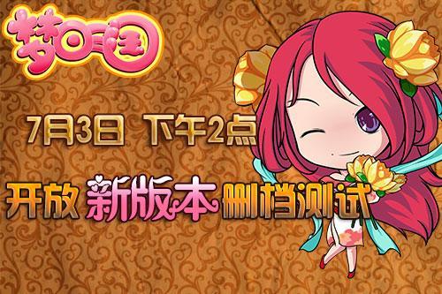 �λ���������ͼƬ