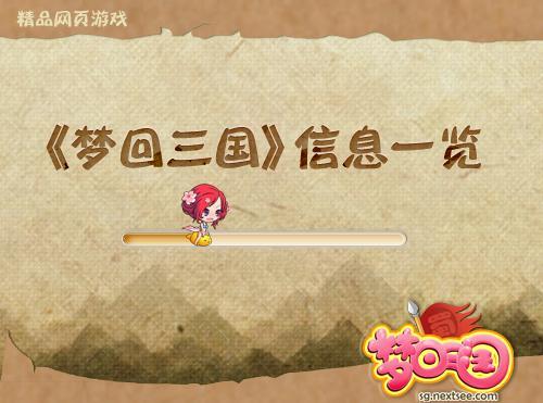 �λ���������ͼƬ