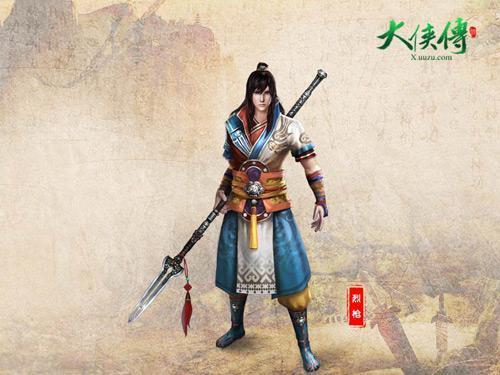 ����������ͼƬ