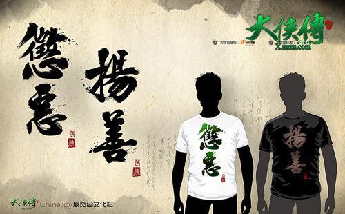 ����������ͼƬ