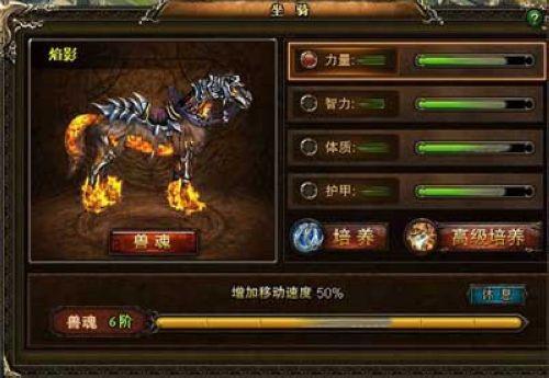 ʥ��ֹɰ����׷�� �ֵ���������ǿ������������_��վ