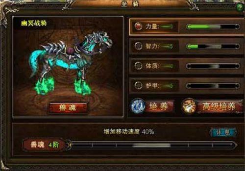 ʥ��ֹɰ����׷�� �ֵ���������ǿ������������_��վ