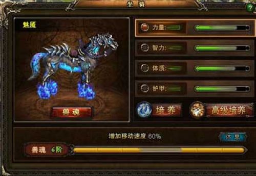 ʥ��ֹɰ����׷�� �ֵ���������ǿ������������_��վ