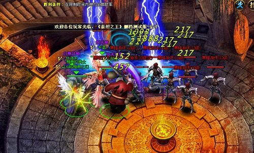 �������� 4399��̩̹֮����΢����Ϸ��3���𺳿���_��վ