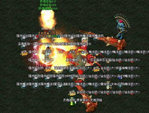 ȼ������ ���������졷��ϵͳǿ����Ϯ_��վ