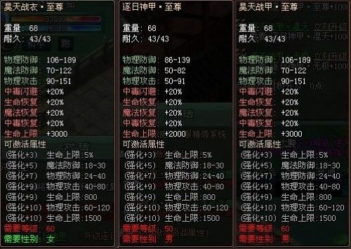 ȼ������ ���������졷��ϵͳǿ����Ϯ_��վ