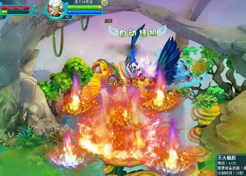 Ѱ�ɴ��� �����䷲������߻����������ع�_��վ