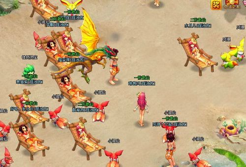 Ѱ�ɴ��� �����䷲������߻����������ع�_��վ