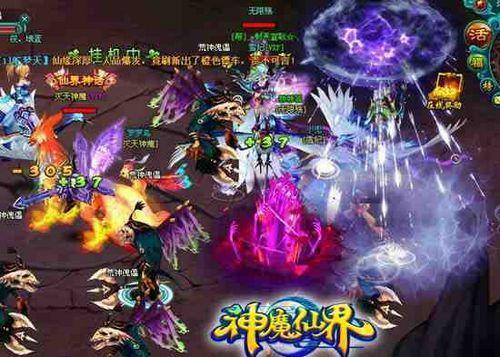 ��ħ���� 91wan��ħ�ɽ�����֮������֮��_��վ