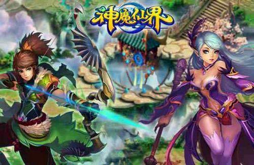 ��ħ���� 91wan��ħ�ɽ�����֮������֮��_��վ