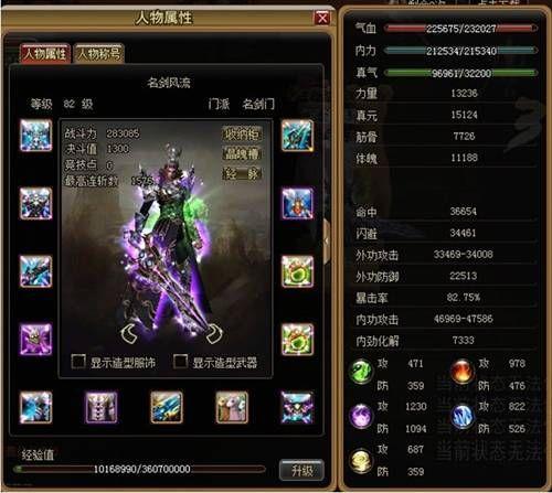 ��51�Ե���ս����һ��������������ר��_��վ