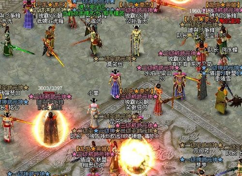 ��˿Ҳ�д��� 9377���������졷��R������_��վ