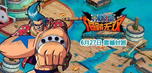 ��������˫������ȫ�򿪲⼴��������������_��վ