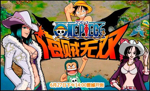 ��������˫������ȫ�򿪲⼴��������������_��վ