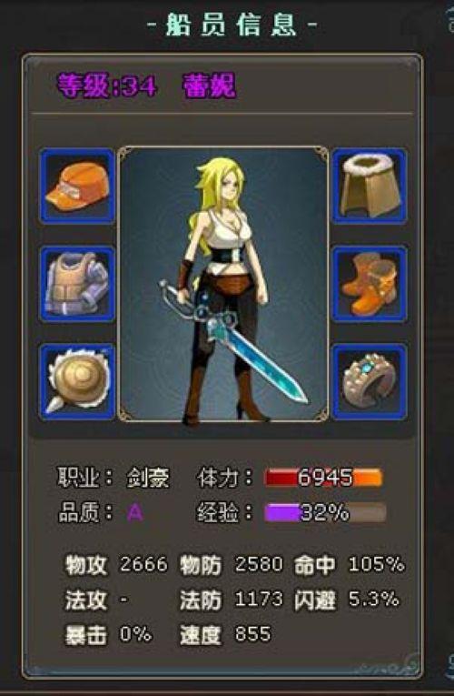 �ֵ��桶СС��������ǿ��ϵͳ���춥����װ_��վ