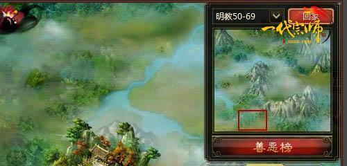 һ����ʦ����ͼƬ