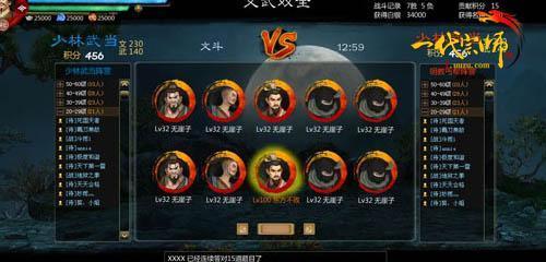 һ����ʦ����ͼƬ