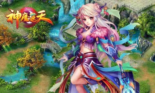 ������˭��91wan��ħ���������ȳ���_��վ